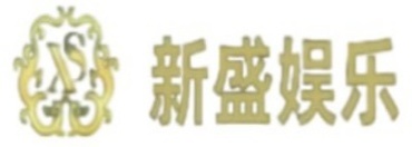 新盛公司正规-官方网址199-0883-1166